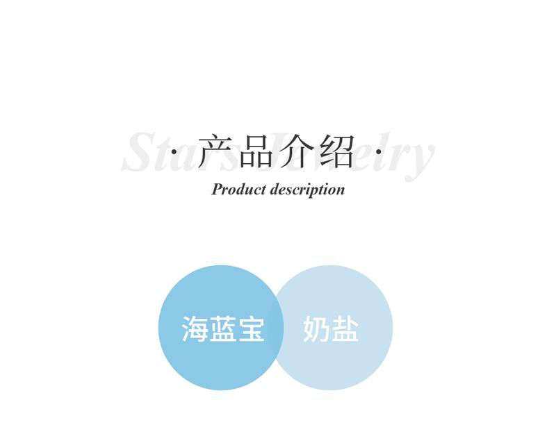 Product Introduction of Vòng Tay Aquamarine, Đá Tự Nhiên, Dành Cho Phụ Nữ, Độc Đáo Ins, Cao Cấp, Tinh Tế, Trắng Ngọt Ngào, Quà Sinh Nhật Cho Bạn Gái, Miễn Phí Vòng Tay 2
