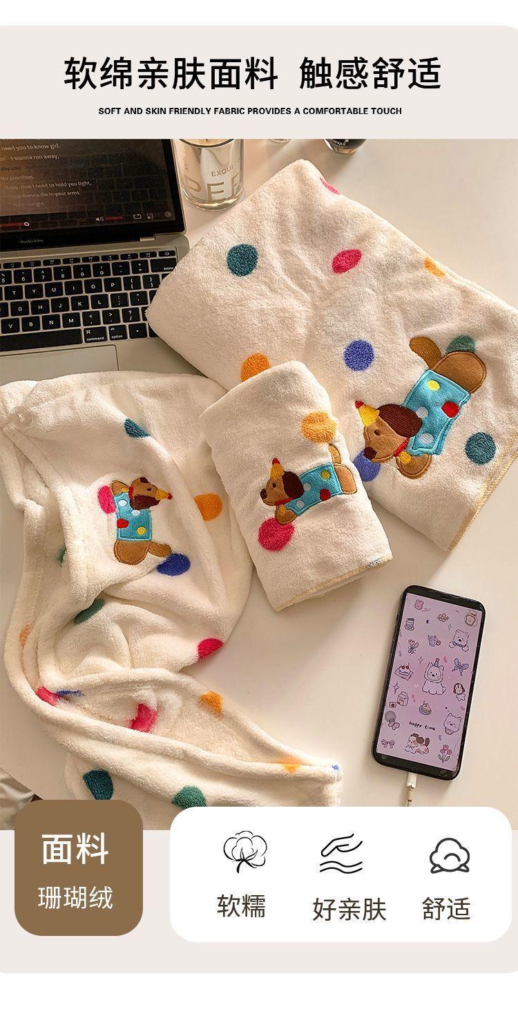 Product Introduction of [3941 Positive Reviews] Cute Polka Dot Puppy Coral Fleece Quick-Dry Hair Towel for Women, Super Absorbent, Thickened Bath Cap for Students 4