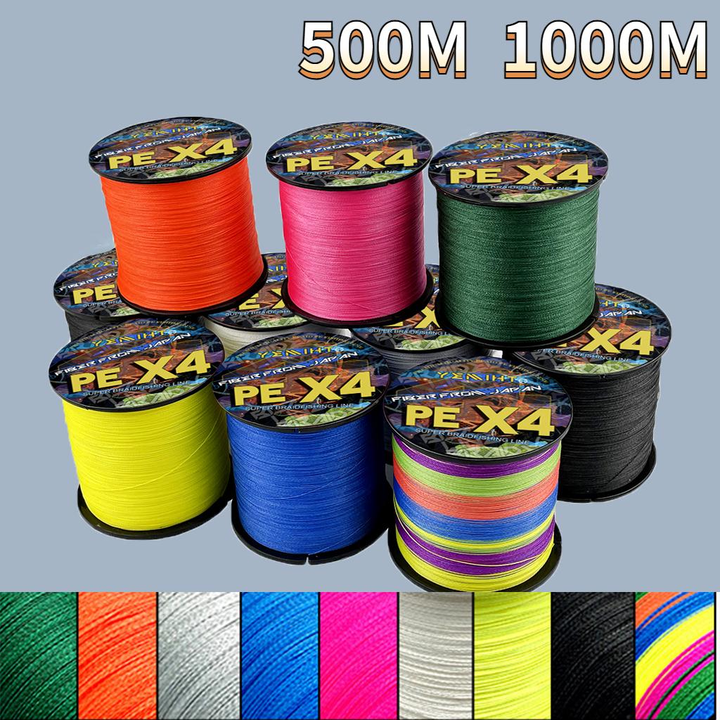 สายเบ็ดถัก, YEMIHT, 4 เส้น, 500/1000 เมตร, สายถัก PE X4, สายหลักพิเศษ, เหมาะสำหรับทอสุทธิ, เหมาะสำหร