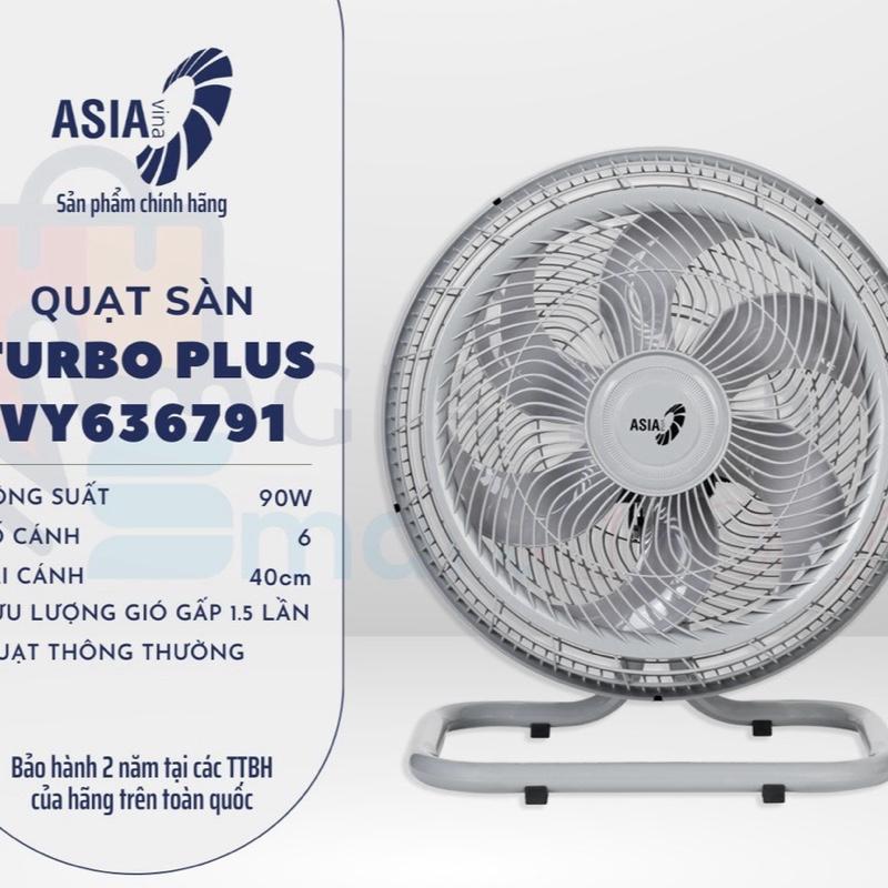 Quạt sàn ASIA - VY 636791 1