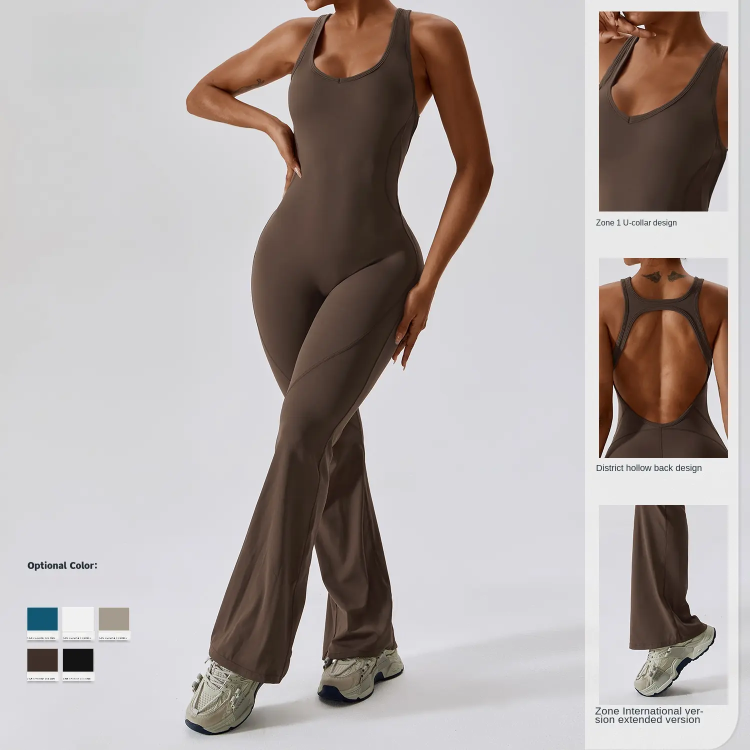 Women's ContourNeck™ Jumpsuit with VenturiCut™ Back & GlobalFit™ Hem | Sculpting Sportswear in Cocoa Brown + 5 Luxe Colors | DISKO SPORT Yoga/Pilates Essentials