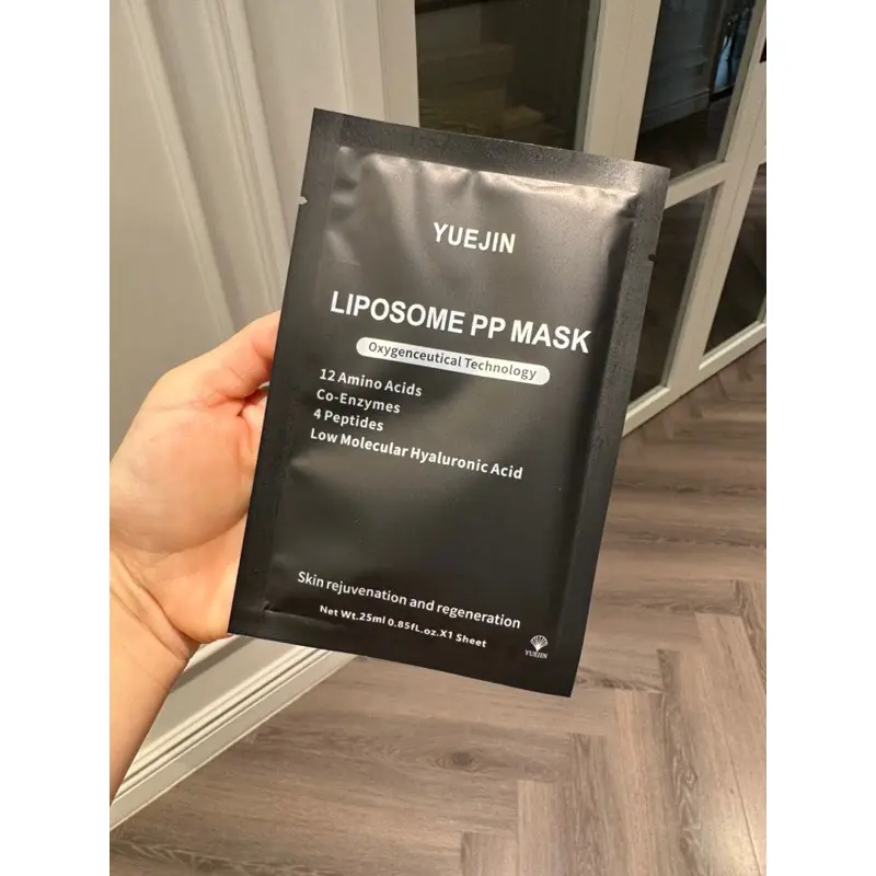 Mặt nạ đen phục hồi, cấp ẩm đa tầng Yuejin Liposome PP Mask