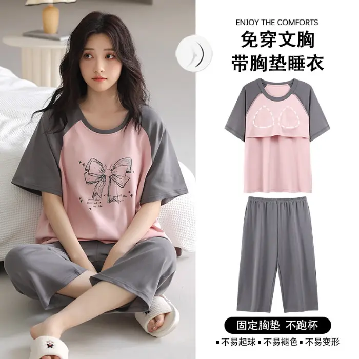 Chest Pad Pyjamas Women Cotton Pajamas Set Short Sleeve 3/4 Length Summer Lady Padded Sleepwear Woman Homewear Thin