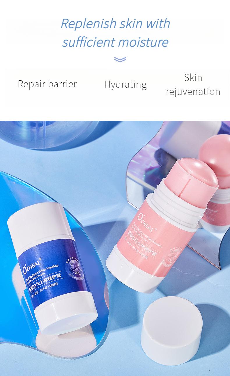Product Introduction of Nourishment moisturizing anti-cracking and anti-wrinkle hand and foot care vaseline care cream 25