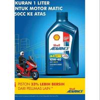 Gambar OLI SHELL ADVANCE MATIK 1 LITER dari FIRANI MOTOR_NEW Kab. Gresik 1 Tokopedia