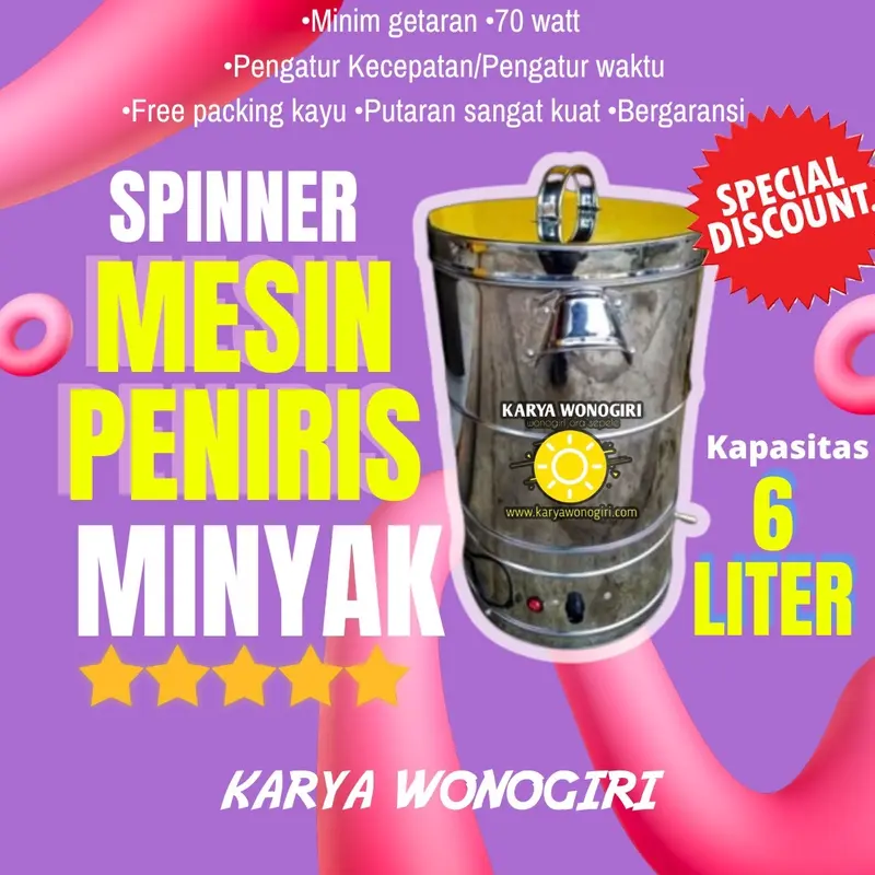 spiner peniris minyak mesin pengering minyak 0
