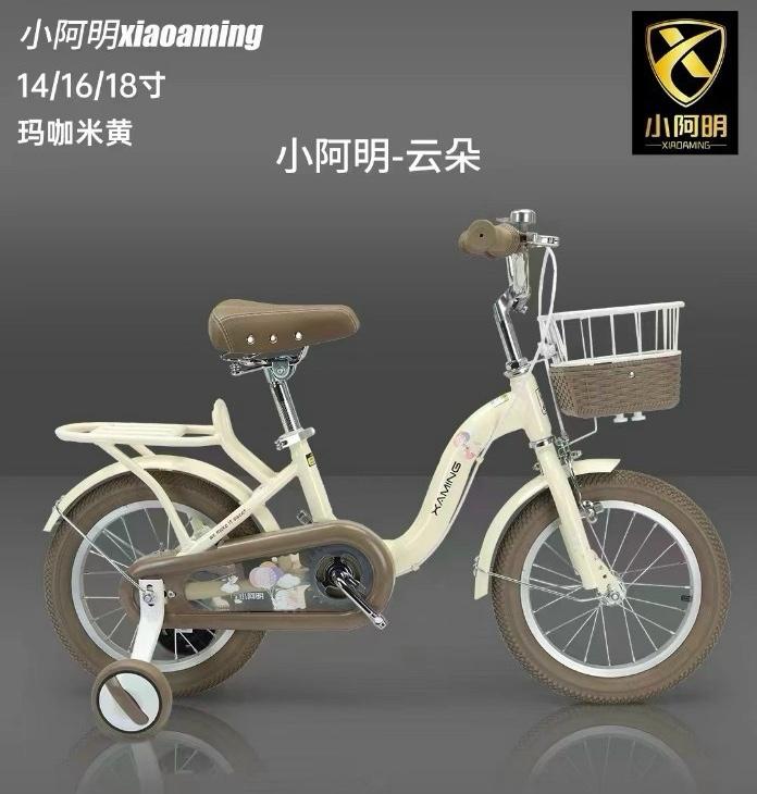 Xe đạp mini XM YÊN DA đủ size đủ màu cho bé xe  đạp điện 1m30 xe  đạp bê ga xe đạp trường  qn gray f15  xe đạp 360  độ mtb  tay cong xe  đạp xe  đạp xe đạp đôi  3 chỗ ngồi xe  đạp xe  đạp bxt  bike xe  đạp