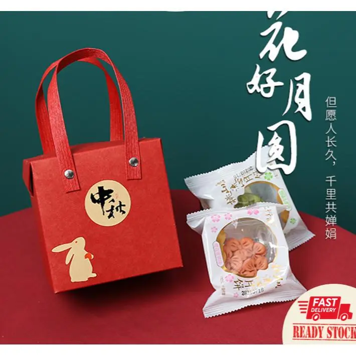 Gucci mooncake box - TikTok Shop Malaysia