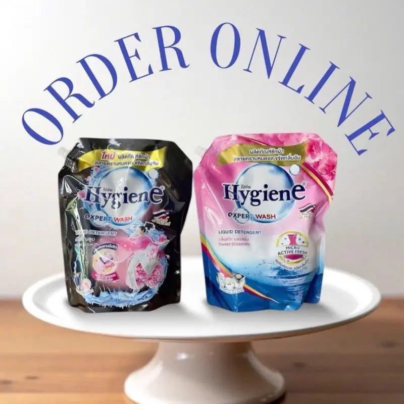 Combo 2 túi giặt đậm đặc HYGIENE túi 1800ml