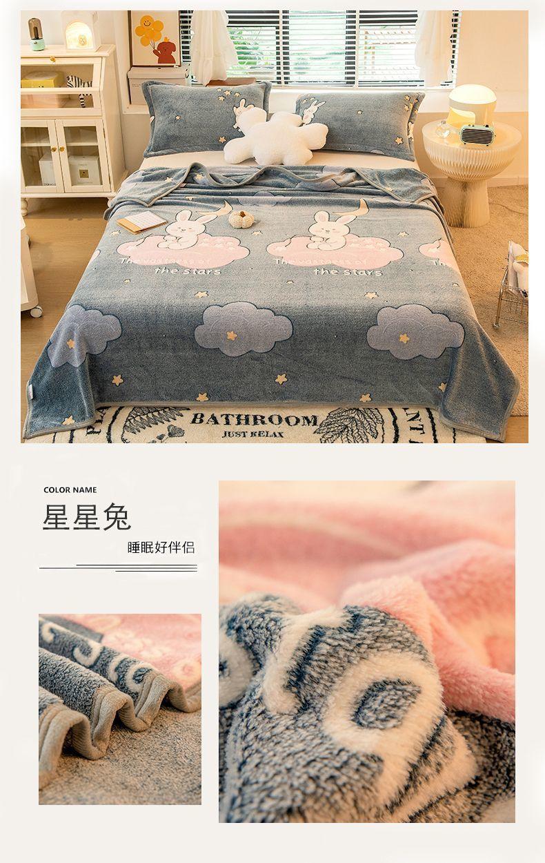Product Introduction of Chăn Nhung Sữa, Mùa Đông, Lót Lông Cừu, Bìa Dày, Chăn Trải Giường, Chăn Trưa Văn Phòng San Hô, Kiểu Ga Trải Giường 27