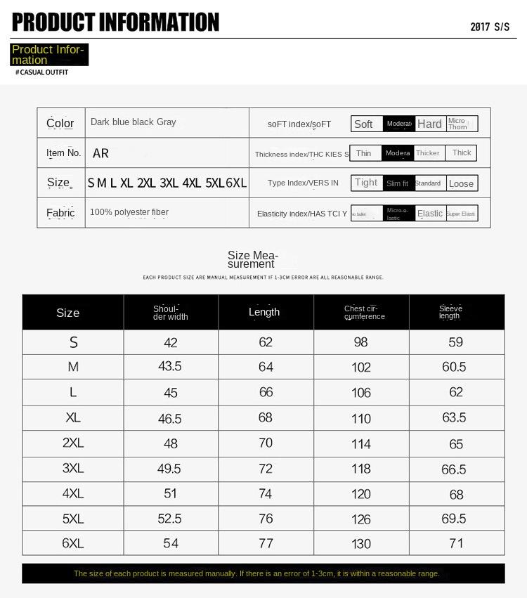 Product Introduction of Spring and Autumn New Men's Casual Sports Suit Youth Korean Fashion Trendy Long Baseball Uniform Large Size Coat 1