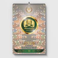 Gambar Kalender Dinding Behaestex 2026 dari Sarung Atlas Kab. Gresik 3 Tokopedia