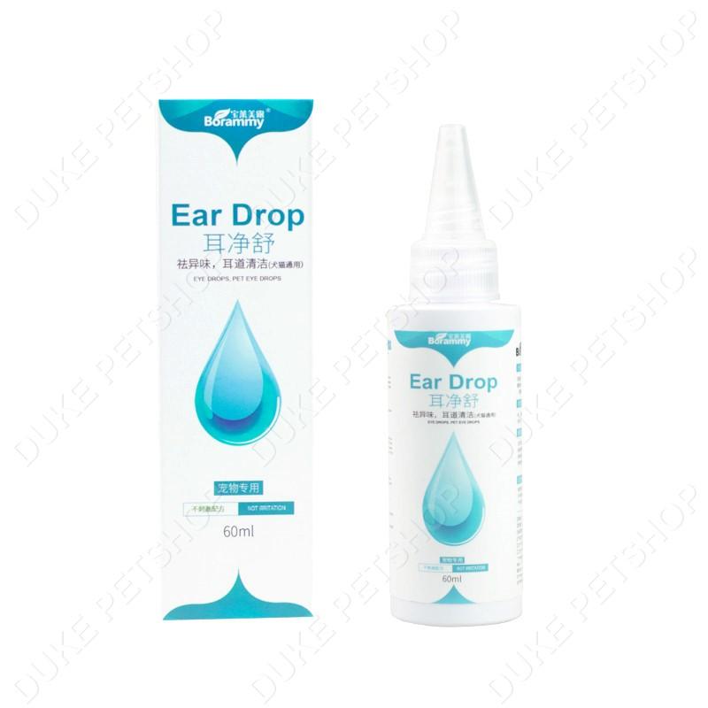 Product Introduction of Pet Eye Cleaning Removal Drops 60ML 16