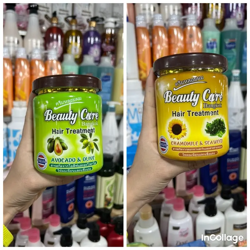 (COMBO GỘI+Ủ XẢ) KEM Ủ XÃ TÓC BEAUTY CARE 500G 0