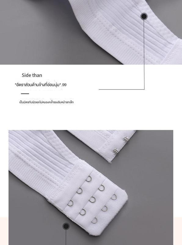 Product Introduction of ชุดชั้นในชุดชั้นในที่เรียบง่าย,ชุดชั้นในช่วงการเจริญเติบโตของนักเรียนมัธยมต้น,เสื้อชั้นในผ้าฝ้ายแท้บางไม่มีขอบ,คัพ AB,หนึ่งขนาดเล็กเกินไป ผู้หญิง Clothing 11