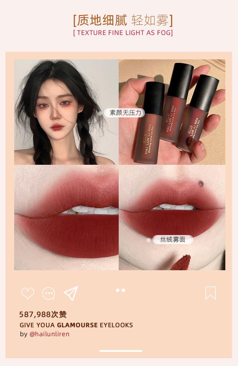 Product Introduction of Son Môi Lấp Lánh, Son Môi Nhẹ Lì Nhung, Không Phai, Đính Kim Sa, Dưỡng Ẩm, Lấp Lánh Tự Nhiên Women Cosmetic 2