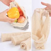 Gambar BAGGU Tas Belanja Lipat Vegetable and Fruit Cotton Mesh Bag M - BG1 - Beige, XL dari Cupang Guppy Kingdom Kota Tangerang 2 Tokopedia