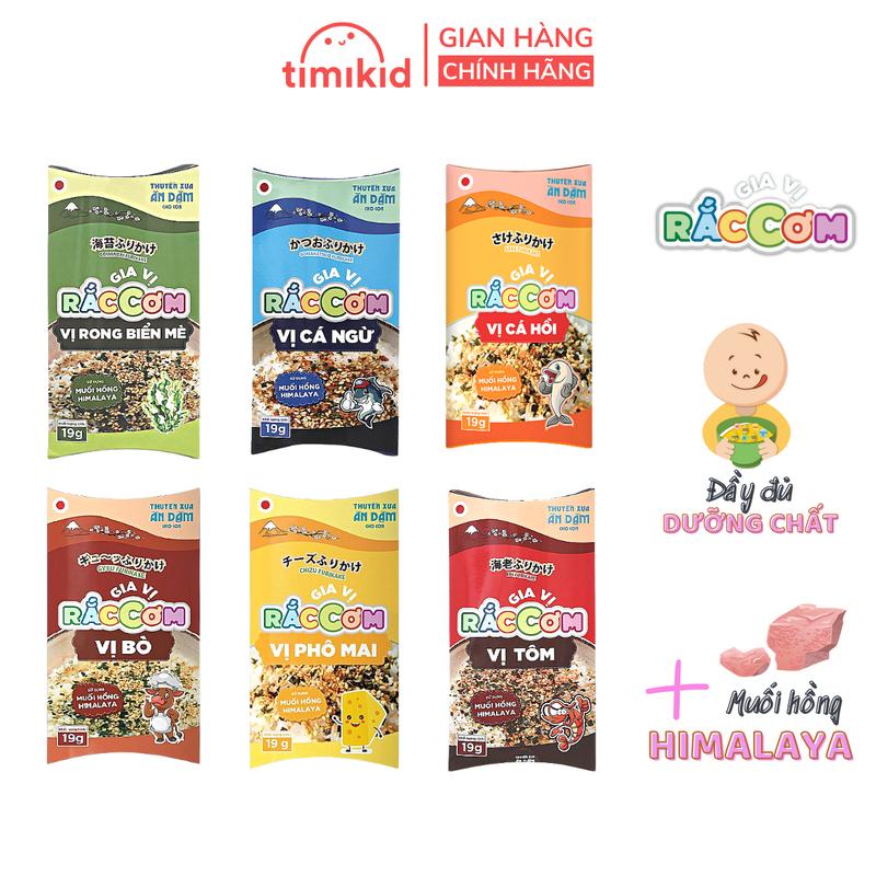  Gia Vị Rắc Cơm Ăn Dặm Thuyền Xưa Date Mới Nguyên Liệu Nhật Bản Cho Bé Từ 1 Tuổi 19g Đủ Vị 