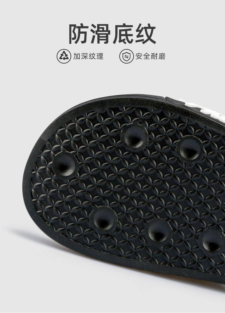 Product Introduction of Dép Lê Ngựa Đen, Hotmarzz, Dành Cho Nữ Và Nam, Thời Trang Mùa Hè, Thích Hợp Cho Các Cặp Đôi, Dép Đi Trong Nhà Chống Trượt, Lý Tưởng Cho Gia Đình Và Ngoài Trời, Hàng Mới Về Slipper DéP Đế Bằng Quai Ngang 8