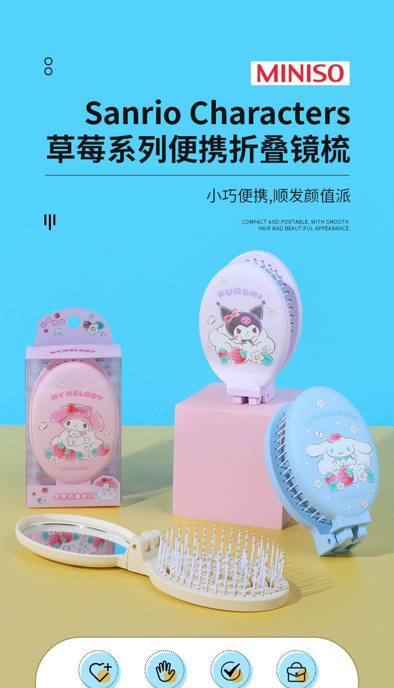 Product Introduction of 2025 Strawberry Portable Folding Mirror and Comb Package Clow M Mini Mirror Massage Comb Integrated Hair Massage Mini 1