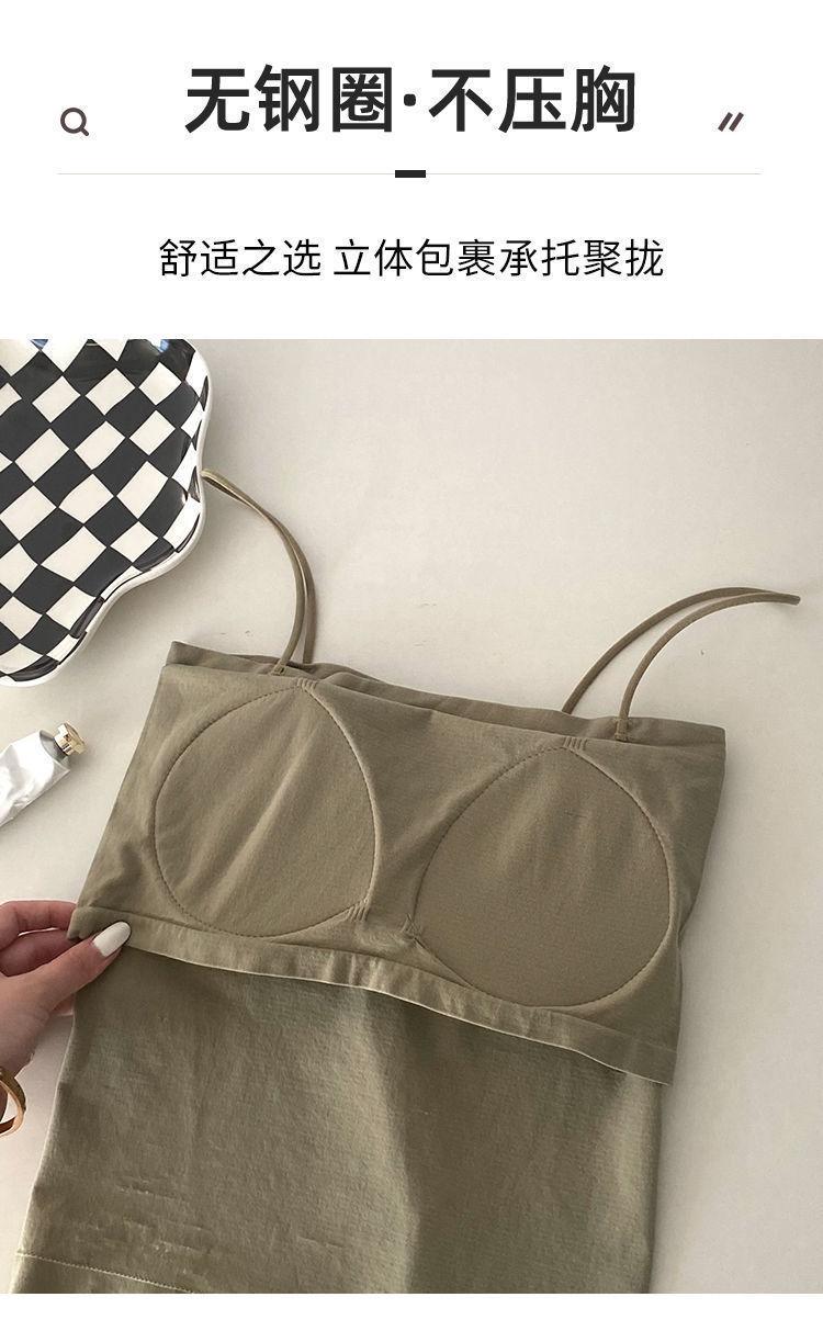 Product Introduction of Seamless Beauty Back Bandeau Camisole Women's Integrated Fixed Chest Pad Inner and Outer Wear Spaghetti Straps Chest Wrap Bottoming Vest Women 7