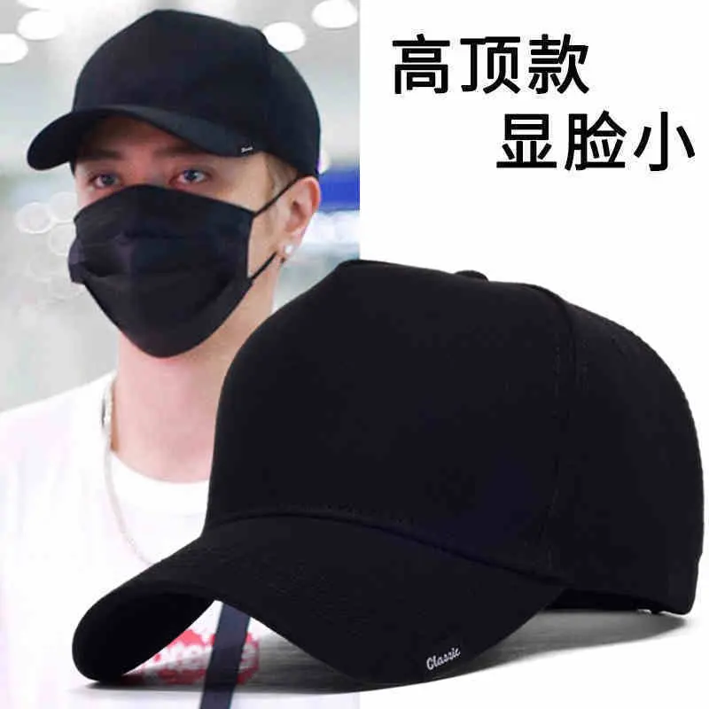 Large Size High Crown Hat for Men, Spring and Autumn Hard Brim Baseball Cap, Big Head Circumference Versatile Duckbill Cap, Slimming High Crown Sun Hat for Men