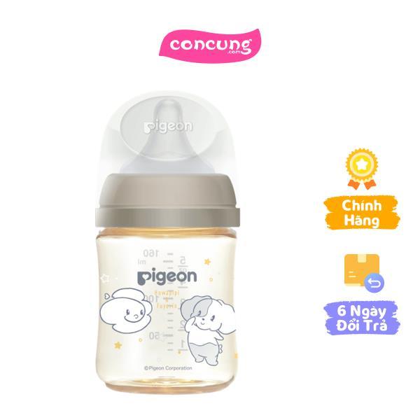 Bình sữa Pigeon PPSU Howapipi WN3 160 ml, xám (SS)