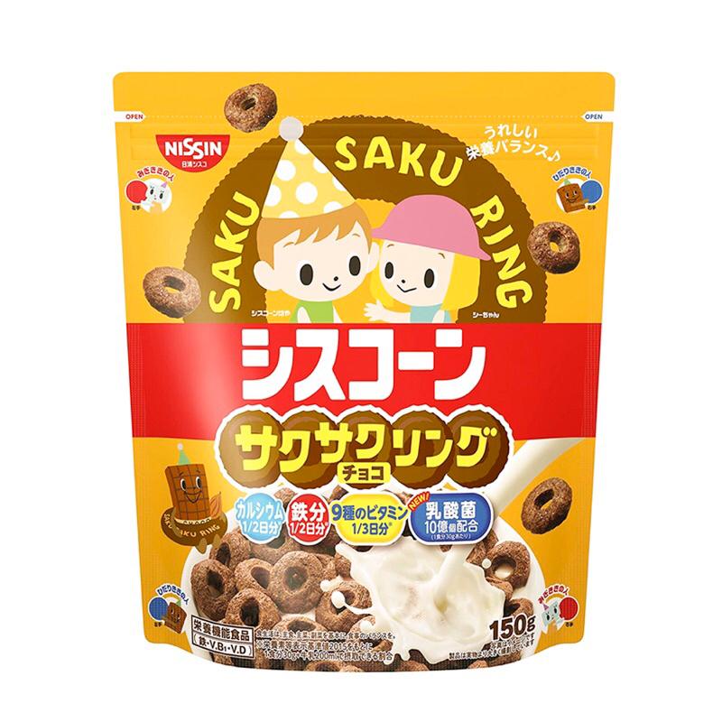 Ngũ Cốc Nissin Nhật Bản Cho Bé Từ 1 Tuổi 4