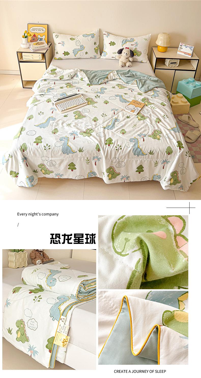 Product Introduction of Thin Quilt Cute Bear Comforter Single Queen King 22