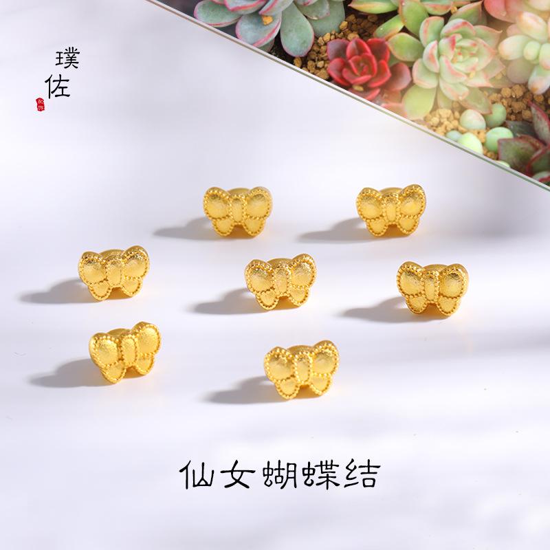 Product Introduction of Placer Gold DIY Accessories Bow Girl Fairy Style Bracelet Bracelet Beaded Women Cute Beads Accessories Necklace 0