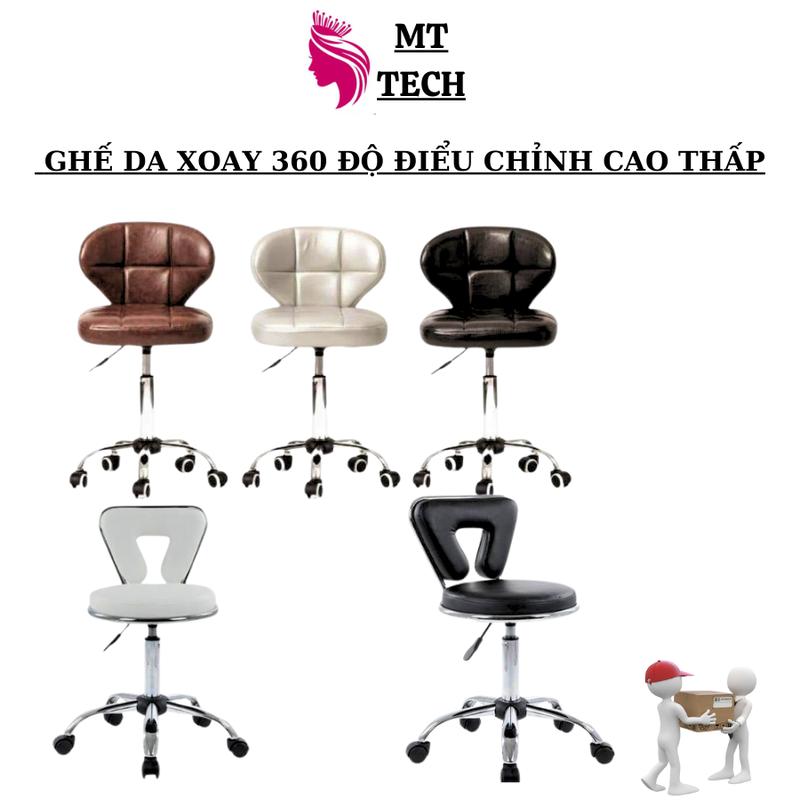 Ghế Spa Xoay 360 - Bọc Da Có Tựa Dùng Cá Nhân Spa Thẩm Mỹ