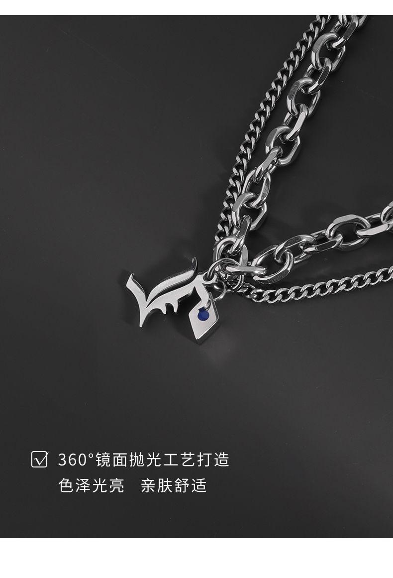 Product Introduction of Bracelet Men's Fashionable High Sense Ins Simple Men's Titanium Steel Accessories Women's Light Luxury Minority Boys Letters All-Match Jewelry 13
