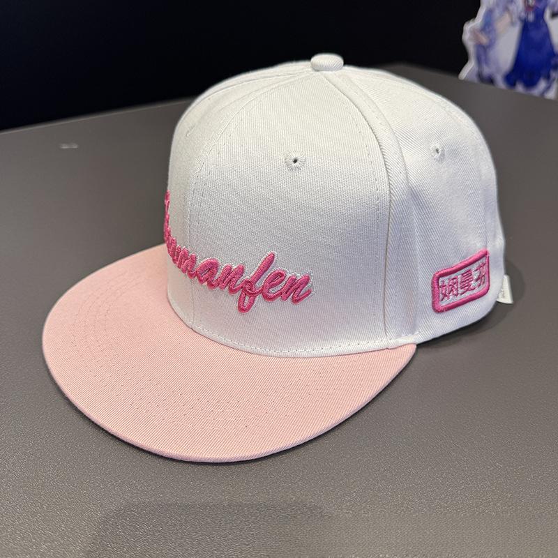 Product Introduction of Hip Hop Baseball Cap for Women & Men - Adjustable Small Head Size, Flat Brim Streetwear Hat, Spring Summer Casual Style 6