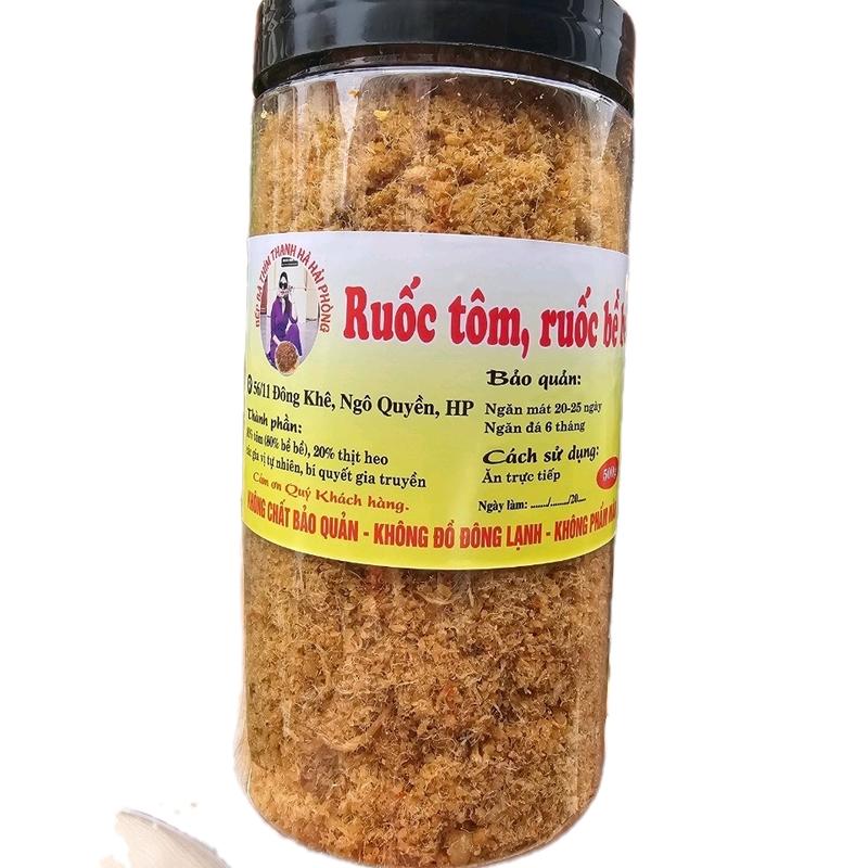 Ruốc Tôm Thịt Thím Hà hộp 500g làm thủ công theo vị Bắc