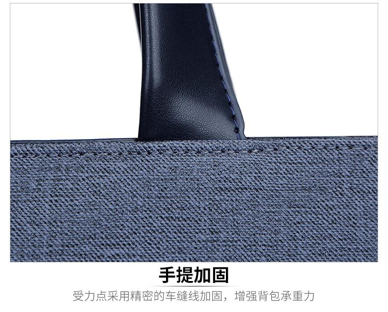 Product Introduction of New Men's Handbag PVC Business Tote Bag Document Bag Embossed LOGO Employee Meeting Bag Laptop Bag for Men 29