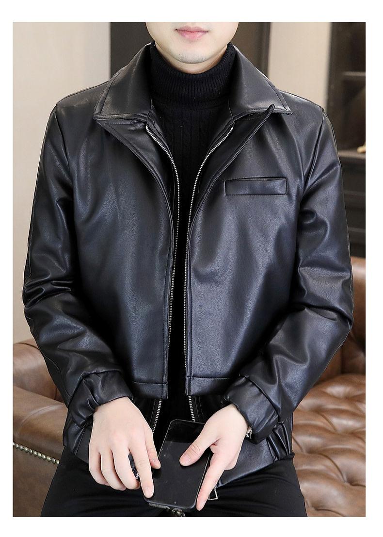 Product Introduction of High-End Leather Men's Casual Jacket Korean-Style Slim-Fit Motorcycle Clothing Leather Jacket Long-Sleeved Jacket Cold-Proof Raccoon Coat Parent 36