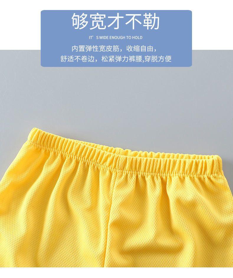 Product Introduction of 2025 Children's Short Sleeve Set Big Kids Sportswear Boys Girls Casual Summer Quick-Dry Clothes Summer Baby Two-Piece Set 9