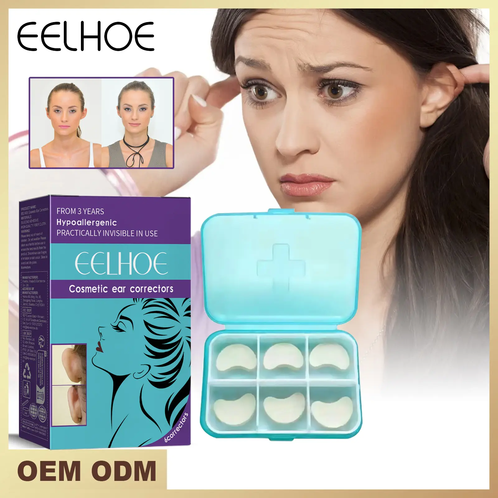 Ear Patch Brace Ear Small Support Correction Wind Ear Auricle Shaping Waterproof Ear Patch