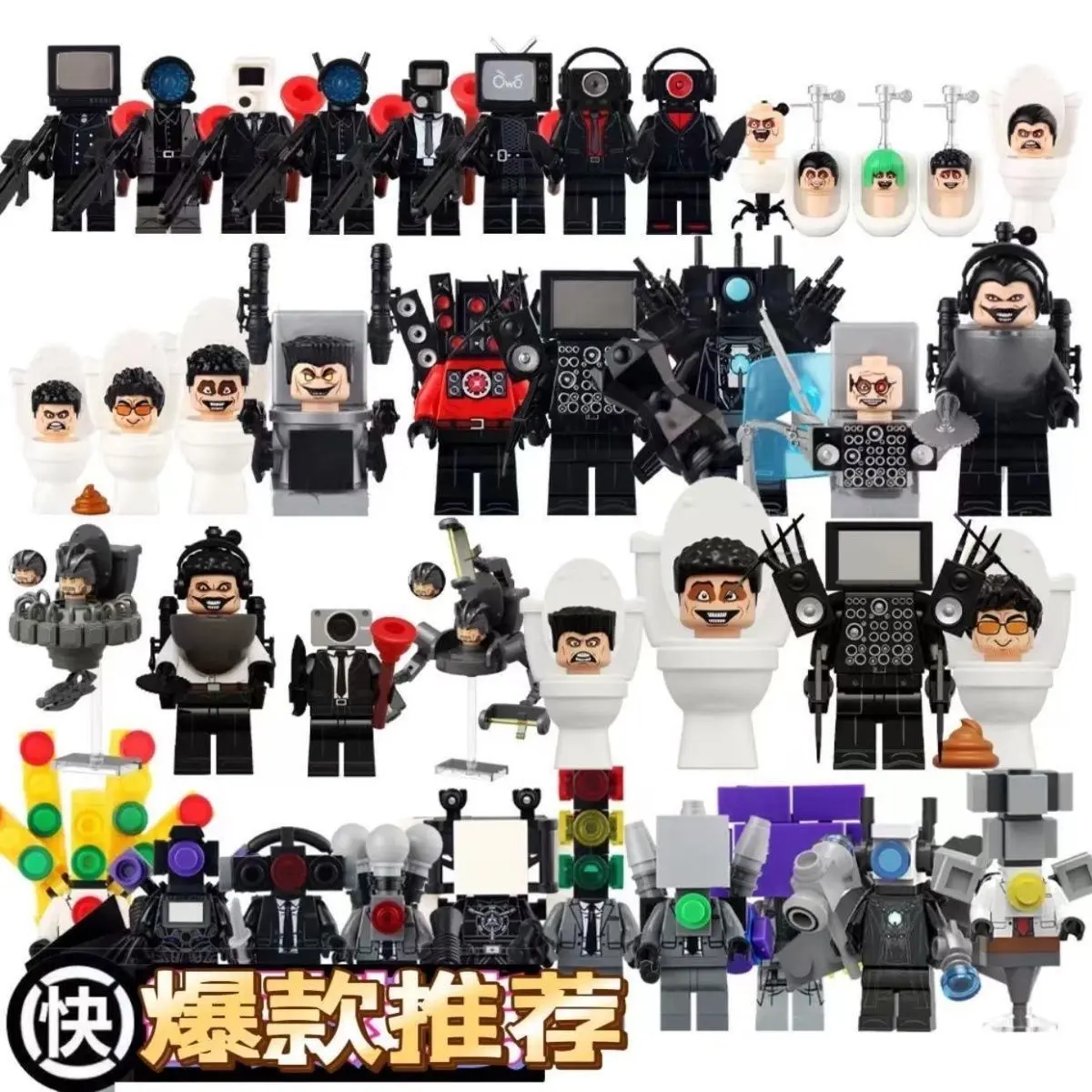 Blok Bangunan, Serasi dengan Lego, Pemantau Perang Rakyat, Anak Patung Monitor Titan, Dipasang, Mainan Pendidikan untuk Kanak-kanak Lelaki