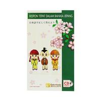 Gambar Respon Tepat Dalam Bahasa Jepang + CD Metode Gakushudo - 1 dari Gakushudo Kota Administrasi Jakarta Utara 1 Tokopedia