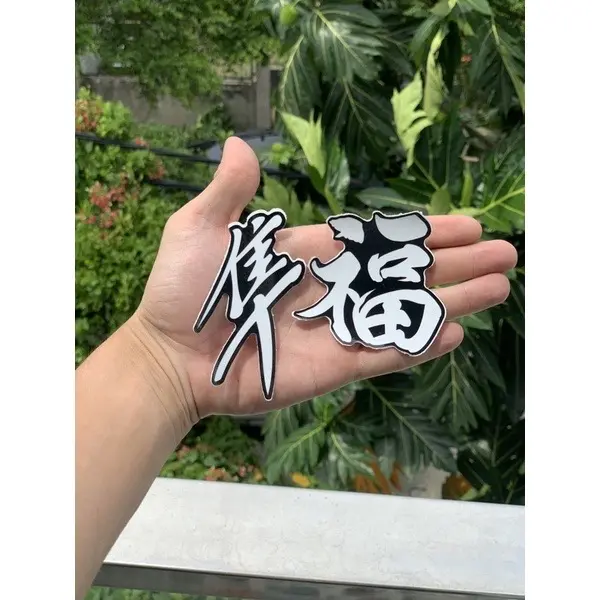 Tem Decal Dán Xe Chữ Phước chữ chim ưng chất liệu PVC chính hãng decal siêu dày chống thấm nước cao cấp Nhãn Dán