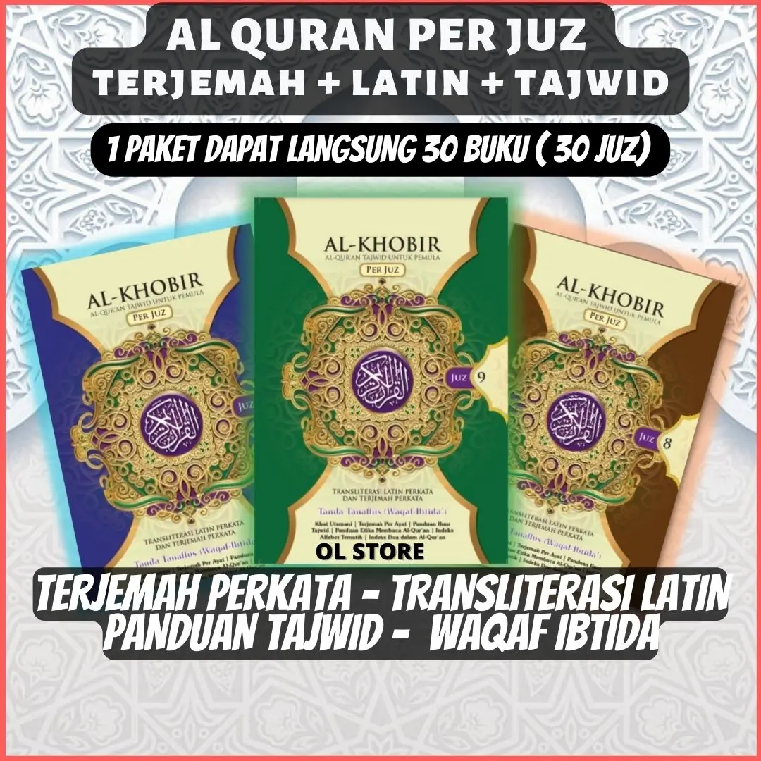 ALQURAN PER JUZ AL KHOBIR PERKATA LATIN