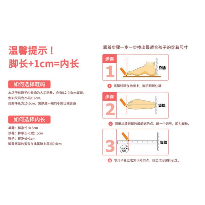 Product Introduction of 2024 Spring and Autumn Little Boy Casual Versatile British Style Academy Small Leather Shoes Little Girl Small Middle School and Older Children Performance Shoes 0
