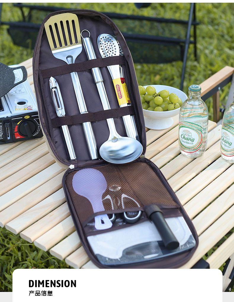 Product Introduction of Outdoor Kitchen knife set stainless steel portable cutlery camping gear supplies picnic cooking road trip 2