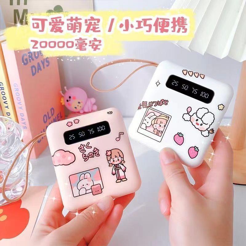 Pin Sạc Dự Phòng Tích Hợp 4-Cáp, Dung Lượng Lớn 20000mAh, Sạc Nhanh, Cầm Tay, Nguồn Điện Thoại Di Động Thông Dụng Tặng Kèm Miếng Dán 2