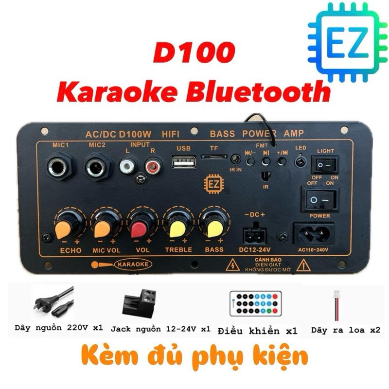 Mạch loa D100 hát Karaoke Bluetooth 5.0, công suất 300W, 12V/24V/220V (Kèm đủ phụ kiện)