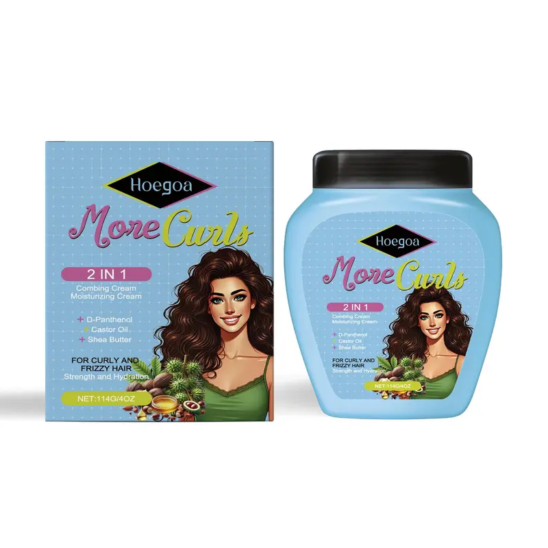 Leave-in Hair Care Cream, 1 Count Moisturizing Hair Care Cream for Strengthening Hair, Nourishing Hair Care Product for Women & Men 0