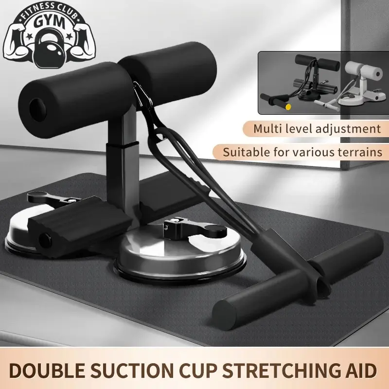 [Available 24 Hours] Sit up assistance, home fitness, double suction cup, abdominal exercise, gym, exercise, strength training