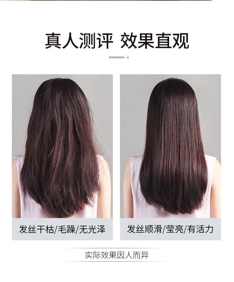Product Introduction of Mặt Nạ Tóc, Dưỡng Ẩm Phong Phú, Miếng Không Sấy, Axit Hyaluronic, Dưỡng Ẩm, Mềm Mại, Mùi Đào 7