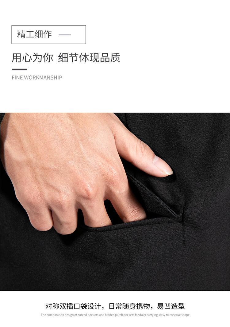 Product Introduction of Trendy Japanese Schoolboy Blazer Set - Stylish DK Uniform Suit for Men, Vintage Campus Style Jacket & Pants (1855+ Reviews) 9